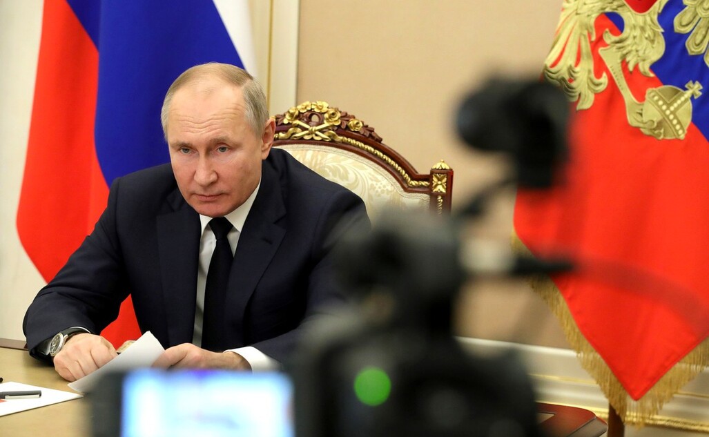 Путин.jpg