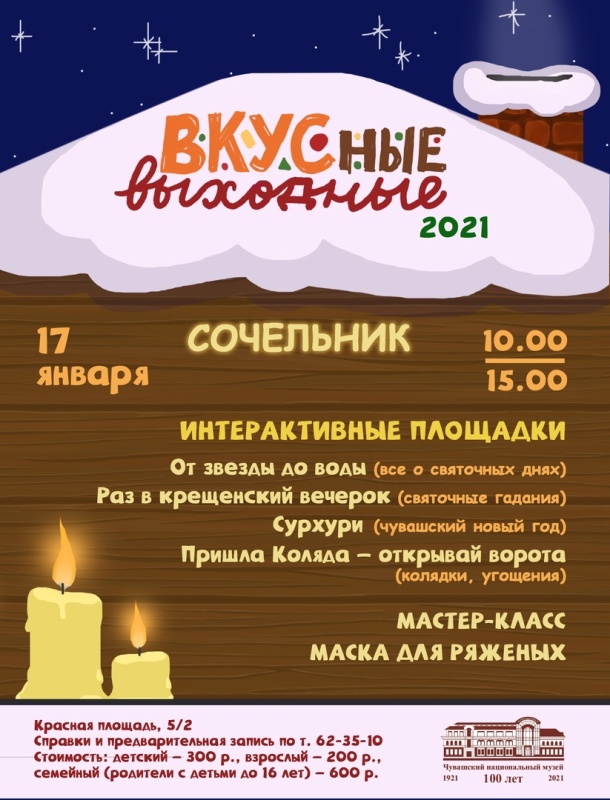 800x120101.jpg