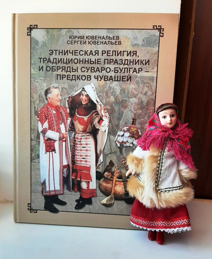 YVkpCXuKHAw.jpg