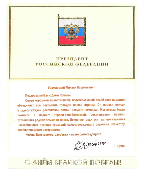 prezentaciya1