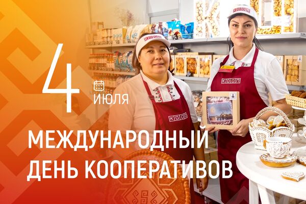 00fe69bae2384a23a55ffe85bd2f436a