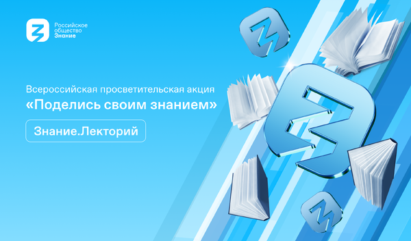 1280х750