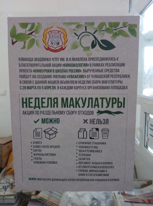 5-mUumbSXkU.jpg