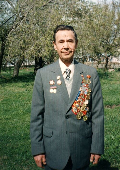 5. Ф. Р 3054. Оп. 2. Д. 11. Л. 2