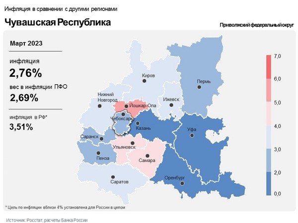Chuvashiya map 03 2023