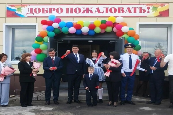 IMG 20260902 082313