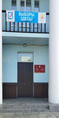 IMG 20260919 094510