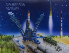 kosmodrom plesetck
