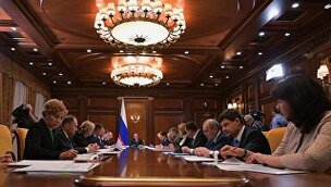 Председатель правительства РФ Дмитрий Медведев проводит совещание о расходах федерального бюджета на 2019 год и на плановый период 2020 и 2021 годов в части демографии, здравоохранения, образования, социального обеспечения