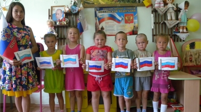 Мероприятие «Гордо реет над страной наш российский флаг родной» в Б.Карачкинской СБ