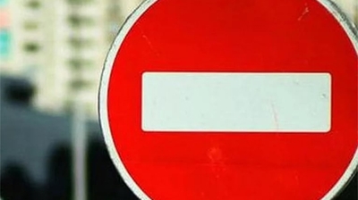 В день бега «Кросс нации - 2017» в Чебоксарах ограничивается движение транспортных средств