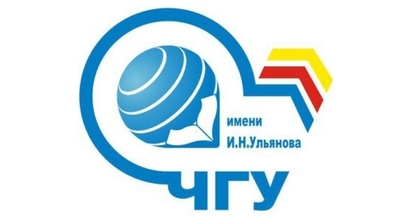 ЧГУ им. И.Н. Ульянова приглашает столичных учеников с 1 по 11 класс на занятия в осенних школах