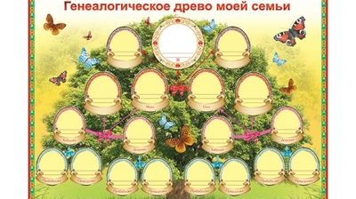 Конкурссене хутшăнăр