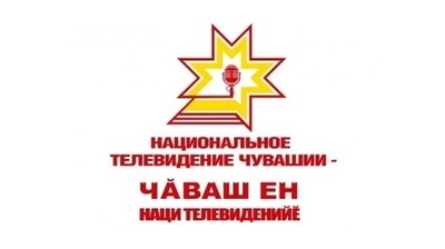 Рождественское богослужение – в прямом эфире