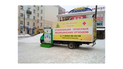 Сдай батарейку или лампочку – спаси планету: акция продолжается