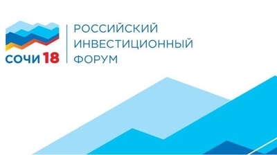Социальный проект Чувашской Республики «Экспресс-бабушки» в числе финалистов Всероссийского конкурса лучших практик и инициатив социально-экономического развития субъектов РФ 2017 г.