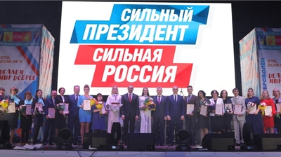 В Чебоксарах прошел городской праздник «Сильный Президент! Сильная Россия!», приуроченный к Году добровольца