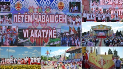 В Чувашии отметили национальный праздник Всечувашский «Акатуй»