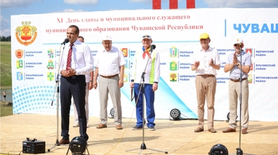 Михаил Игнатьев дал старт XI Дню главы и муниципального служащего муниципального образования Чувашской Республики