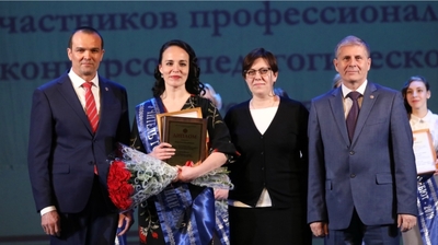 Названы победители ежегодных республиканских конкурсов профессионального мастерства педагогов