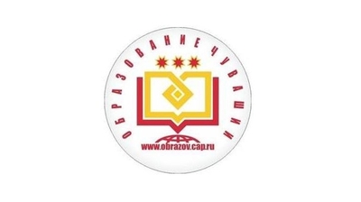 Два техникума Чувашии вошли в число 100 лучших колледжей и техникумов России движения «Молодые профессионалы (WorldSkills Russia)»