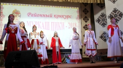 «Муркаш пики-2018» - Елена Григорьева