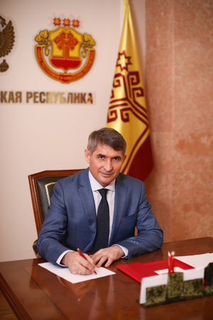 О.Н. 1