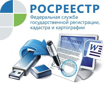 Элуслуги 1