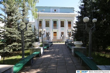 корп. А