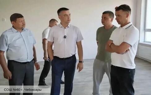 с
