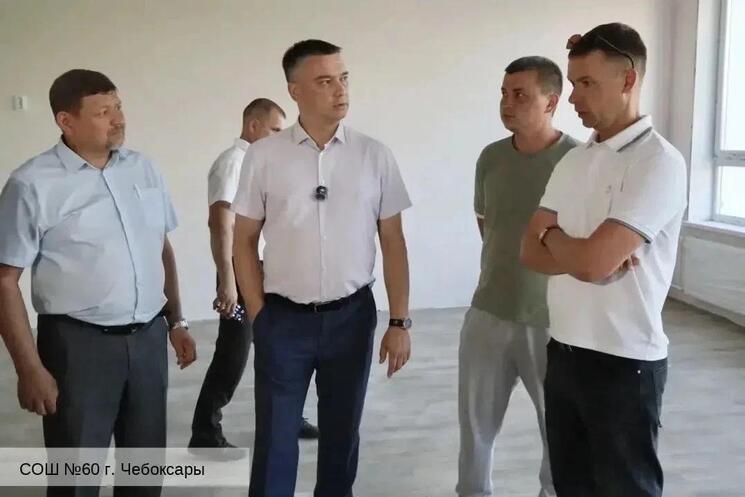с